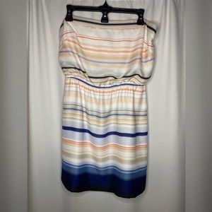 Short Strapless Striped WHBM Sundress